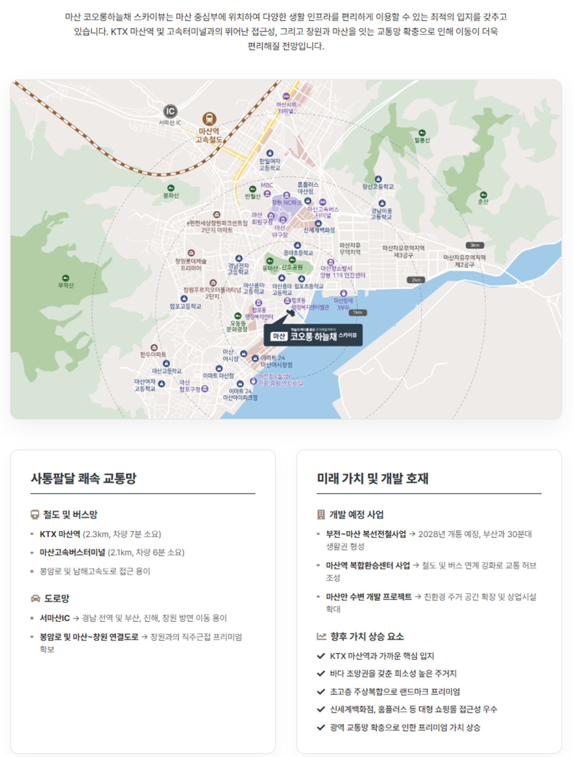 캡처35.jpg